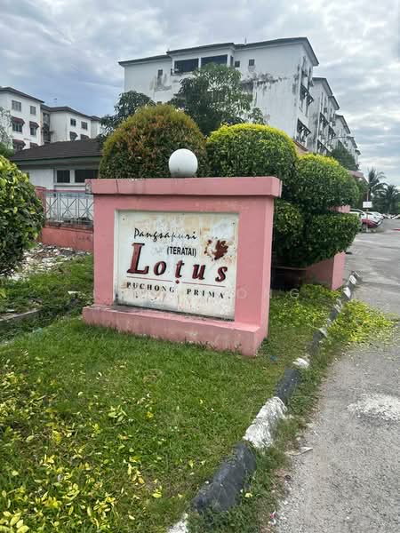 Apartment for Sale at Pangsapuri Lotus (Teratai) - Joey Wong - Exterior - PropertyGuru.com.my