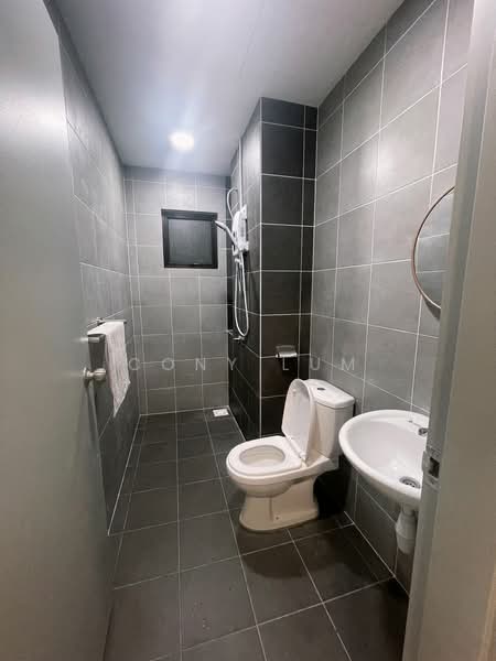 The Netizen untuk Untuk Disewa - RM 1,850 /bulan, Mac 2026 - Bathroom - PropertyGuru.com.my