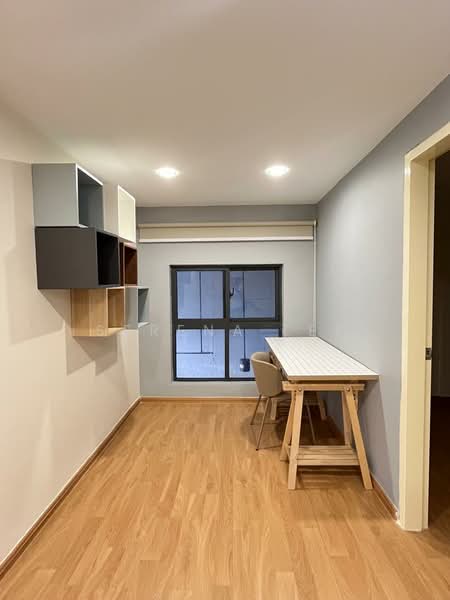 EkoCheras untuk Untuk Disewa - RM 4,800 /bulan, Mac 2026 - Study - PropertyGuru.com.my
