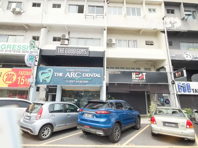 Shop for Sale in SS 21, Damansara Utama (Petaling Jaya) - Leong Kok Fei - Exterior - PropertyGuru.com.my