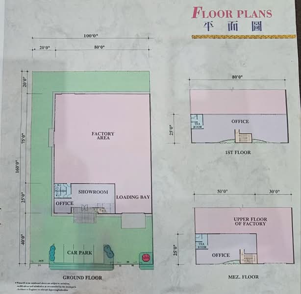 Semi-D Factory for Rent in Cheras (Selangor) - Ernest Chew - PropertyGuru.com.my