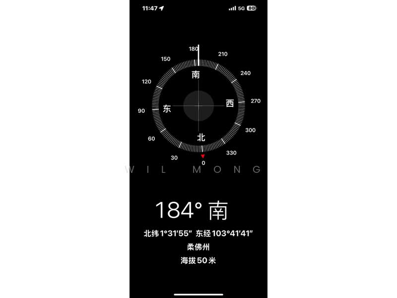 Johor Bahru , Taman Bukit Kempas untuk Untuk Dijual - RM 748,000, Mac 2026 - PropertyGuru.com.my