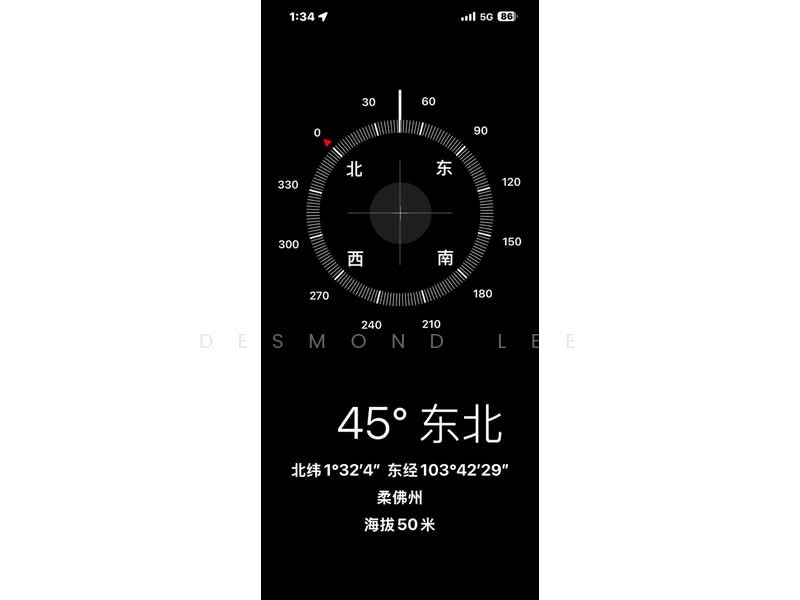 1-storey Terraced House for Sale in Taman Kempas (Tampoi) - Desmond Lee - PropertyGuru.com.my