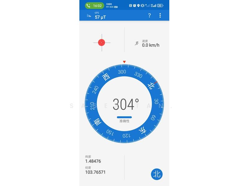 For Rent - Taman Sri Tebrau