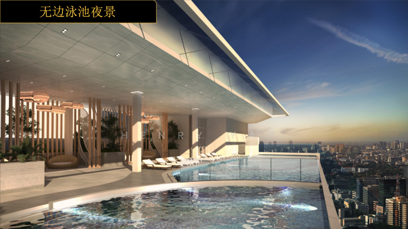 Golden Crown Residence untuk Untuk Dijual - RM 1,280,000, Mac 2026 - View - PropertyGuru.com.my