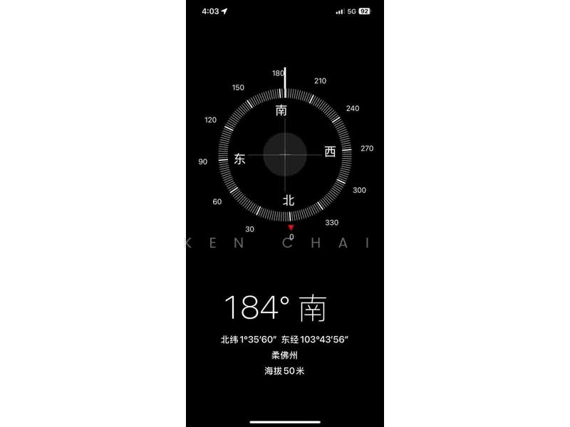 Cluster House for Sale in Johor Bahru (Johor) - Ken Chai - PropertyGuru.com.my