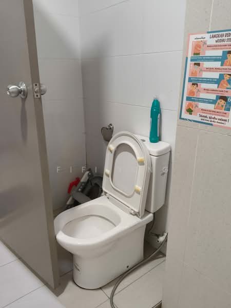 Cluster House for Rent in Johor Bahru (Johor) - Fifi Yong - Bathroom - PropertyGuru.com.my