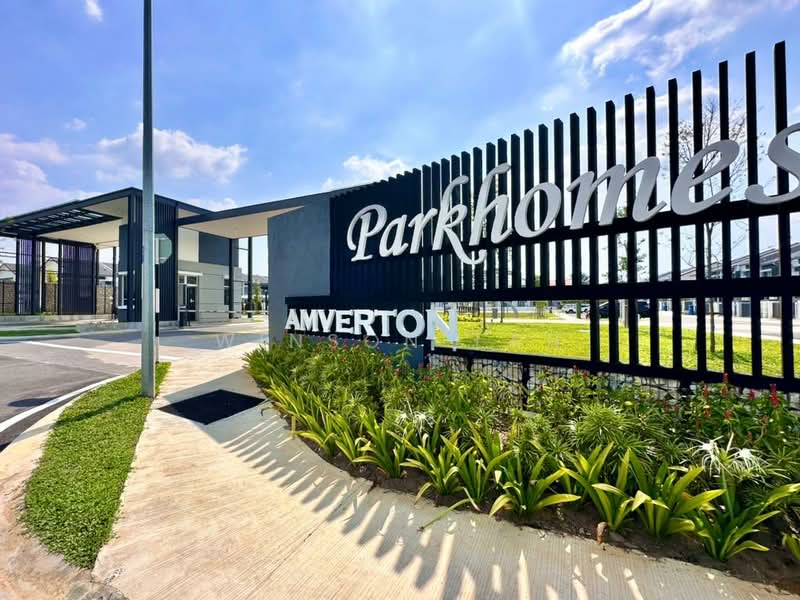 Sungai Buloh untuk Untuk Dijual - RM 790,000, Mac 2026 - Entrance - PropertyGuru.com.my