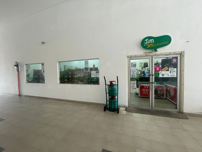 Seri Jati untuk Untuk Dijual - RM 275,000, Mac 2026 - Entrance - PropertyGuru.com.my