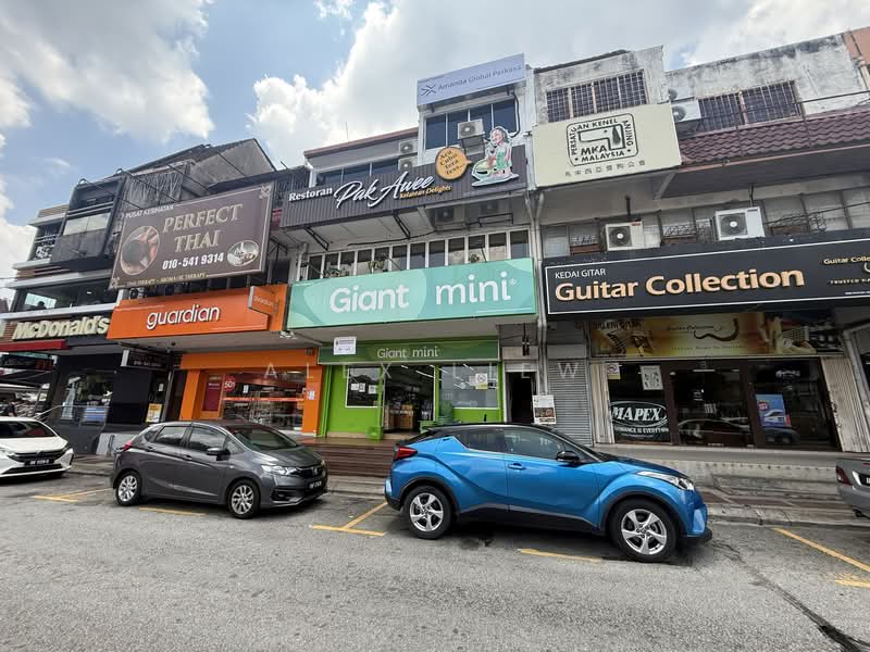 Shop for Rent in Taman Tun Dr Ismail (Kuala Lumpur) - Alex Liew - Exterior - PropertyGuru.com.my