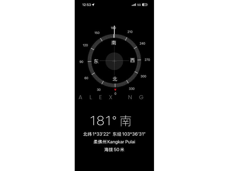 Taman Sri Pulai Perdana untuk Untuk Dijual - RM 1,630,000, Mac 2026 - PropertyGuru.com.my