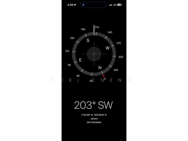 1-storey Terraced House for Sale in Taman Sri Skudai (Skudai) - Yuki Cheng - PropertyGuru.com.my