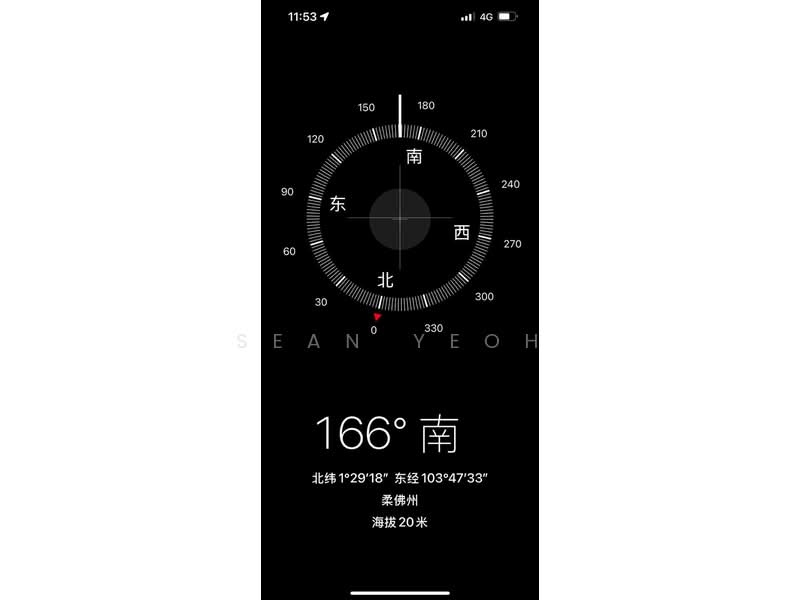 Semi-Detached House for Sale in Johor Bahru (Johor) - Sean Yeoh - PropertyGuru.com.my