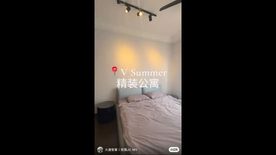 Service Residence for Rent at V@SUMMERPLACE - Regine Foo - PropertyGuru.com.my