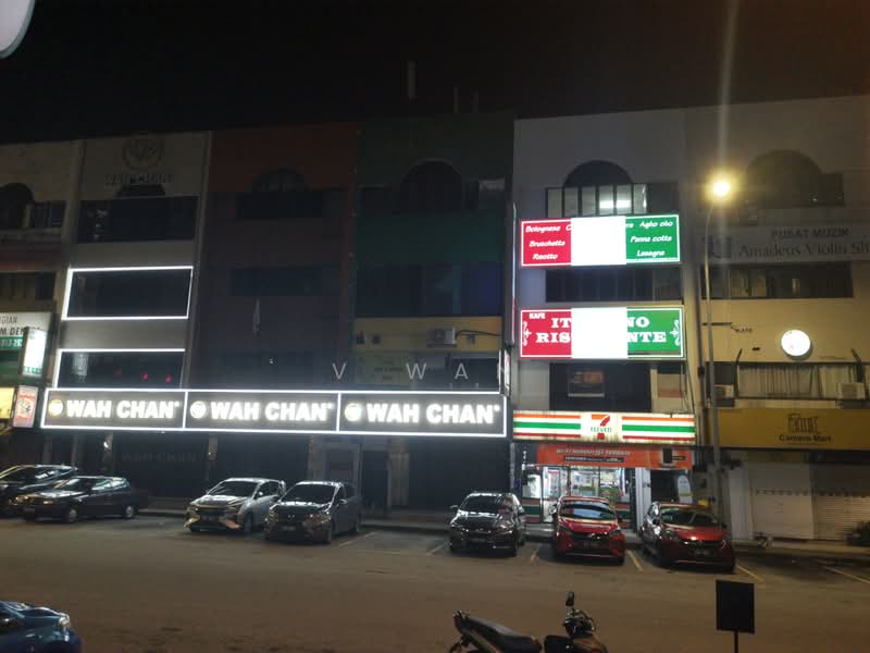 Shop for Rent in Petaling Jaya (Selangor) - V Wan - Exterior - PropertyGuru.com.my