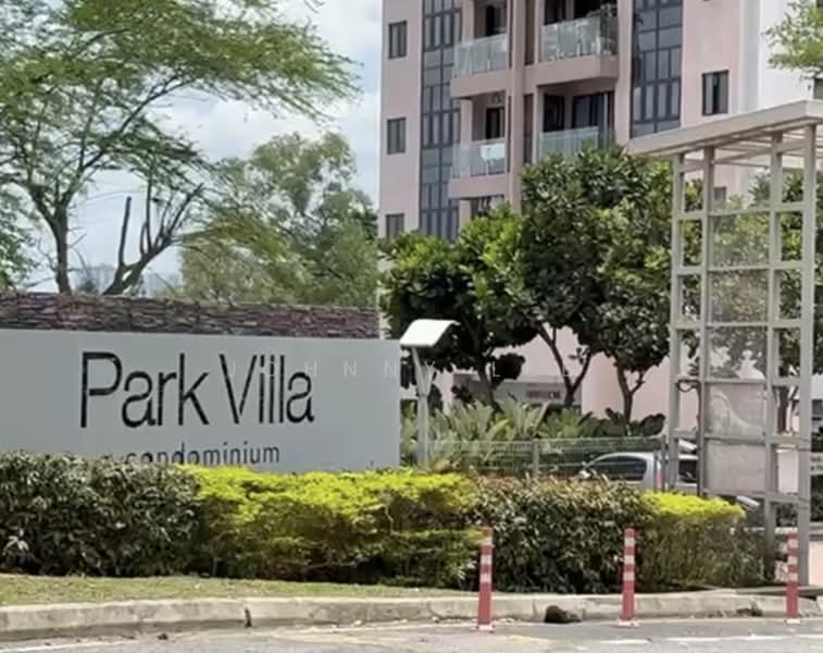 Hartanah Yang Lain untuk Dijual di BANDAR PUCHONG JAYA (Puchong) - Johnny Lee - Exterior - PropertyGuru.com.my