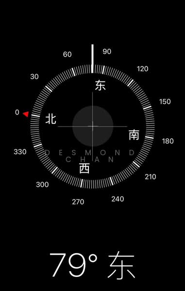 Bungalow for Sale in Johor Bahru (Johor) - Desmond Chan - PropertyGuru.com.my