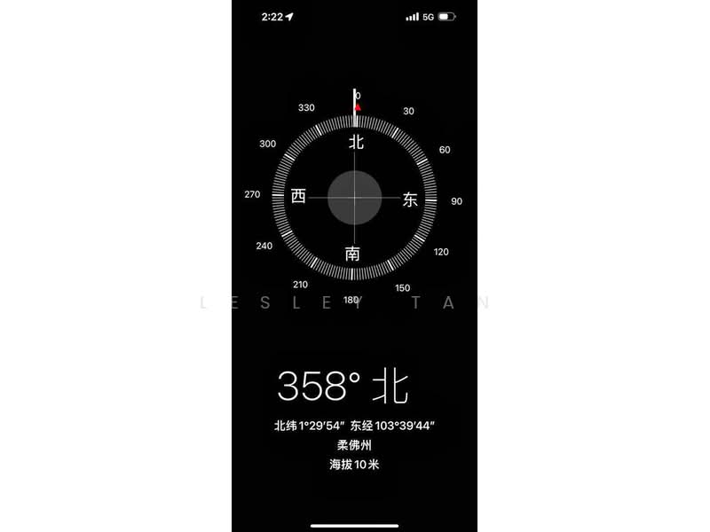 Factory for Rent in Taman Tan Sri Yaacob (Johor Bahru) - Lesley Tan - PropertyGuru.com.my