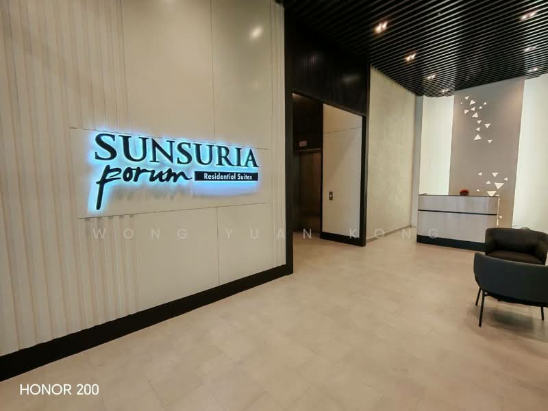Service Residence for Rent at SUNSURIA FORUM SERVICED APARTMENT - Wong Yuan Kong - Entrance - PropertyGuru.com.my