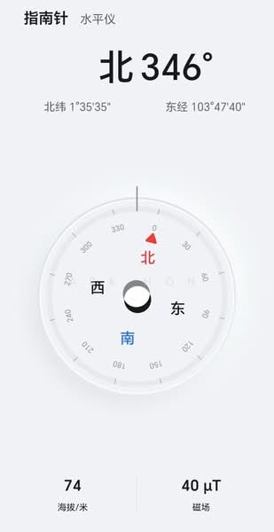 Taman Puteri Wangsa untuk Untuk Dijual - RM 450,000, Mac 2026 - PropertyGuru.com.my