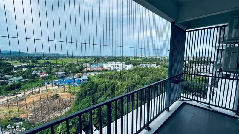 Untuk Disewa - The Light Residences