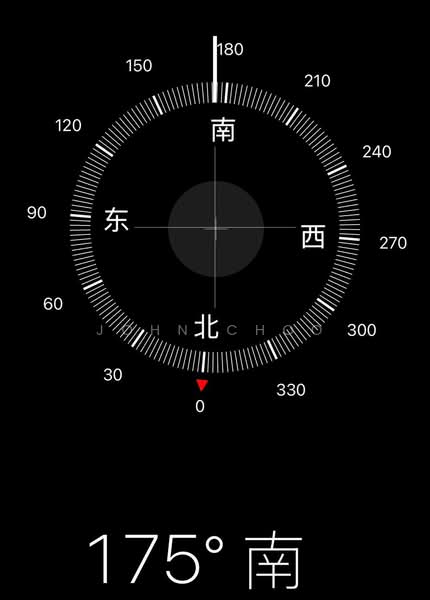 Bandar Dato Onn / Kempas 1.5 Storey Cluster Factory For Sale untuk Untuk Dijual - RM 2,700,000, Mac 2026 - PropertyGuru.com.my