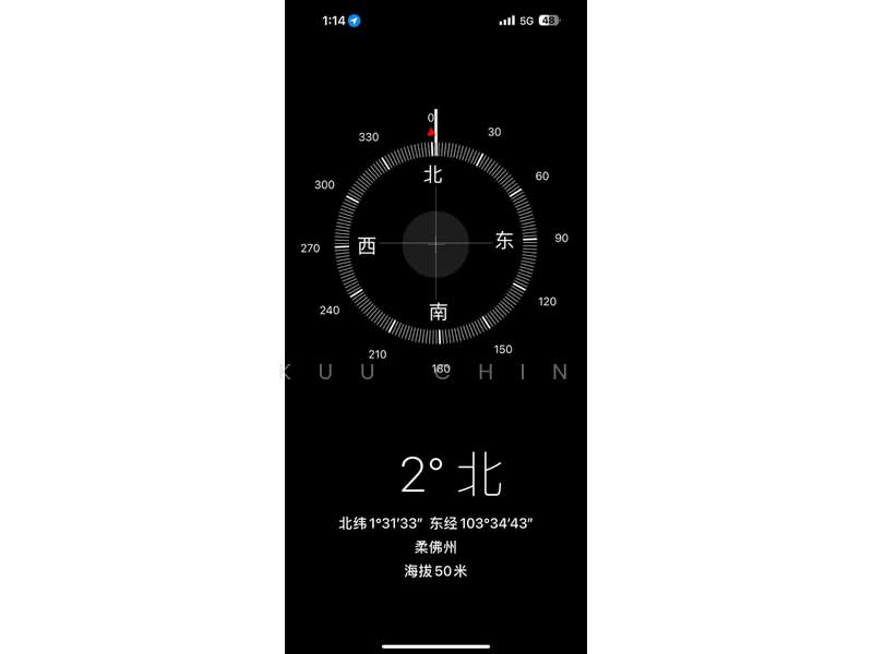 3-storey Terraced House for Sale in Taman Pulai Mutiara (Iskandar Puteri (Nusajaya)) - Kuu Chin - PropertyGuru.com.my