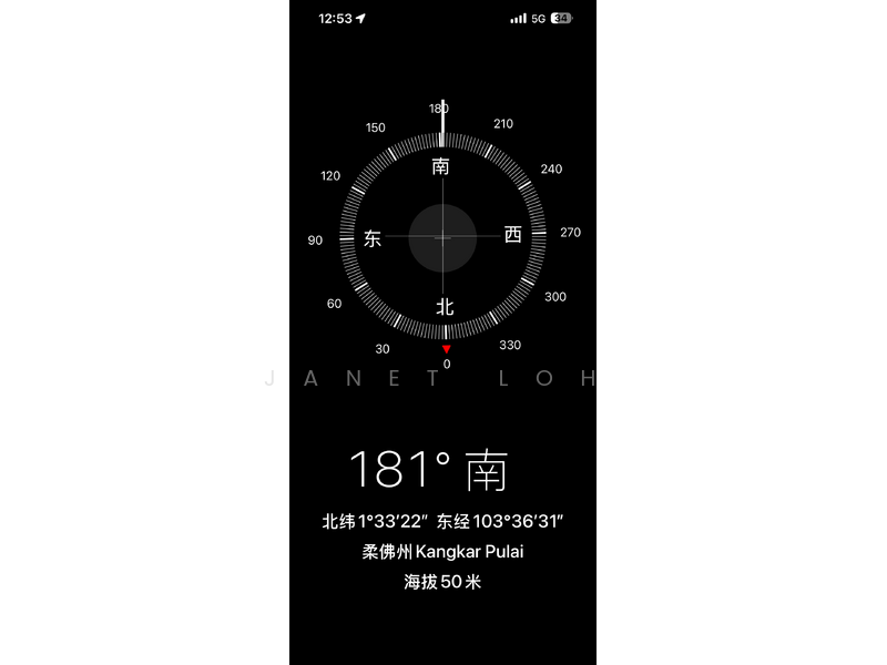 Taman Sri Pulai Perdana untuk Untuk Dijual - RM 1,630,000, Mac 2026 - PropertyGuru.com.my