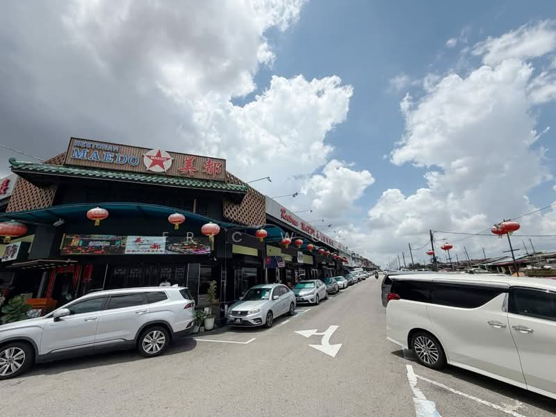 Skudai Tun Aminah Jln Perwira untuk Untuk Dijual - RM 1,180,000, Mac 2026 - Exterior - PropertyGuru.com.my