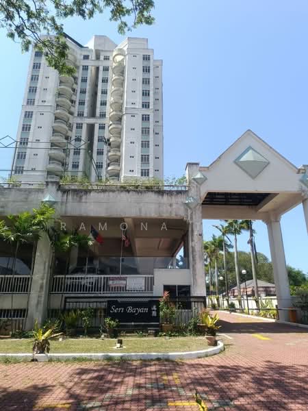 For Sale - Seri Bayan
