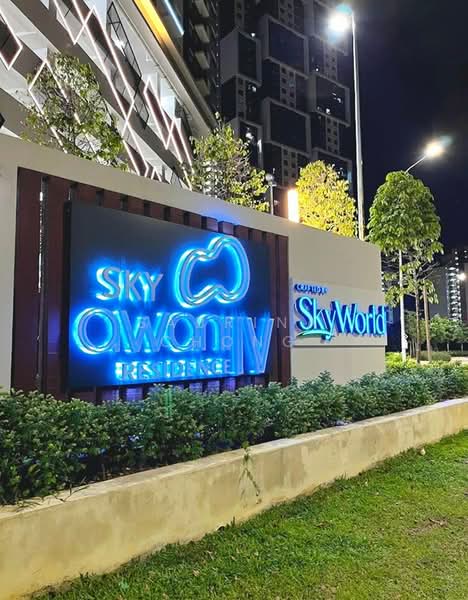 Untuk Dijual - Sky Awani Residensi 4