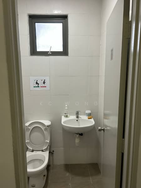 Shop / Office for Rent in Sungai Besi (Kuala Lumpur) - KC Wong - Bathroom - PropertyGuru.com.my