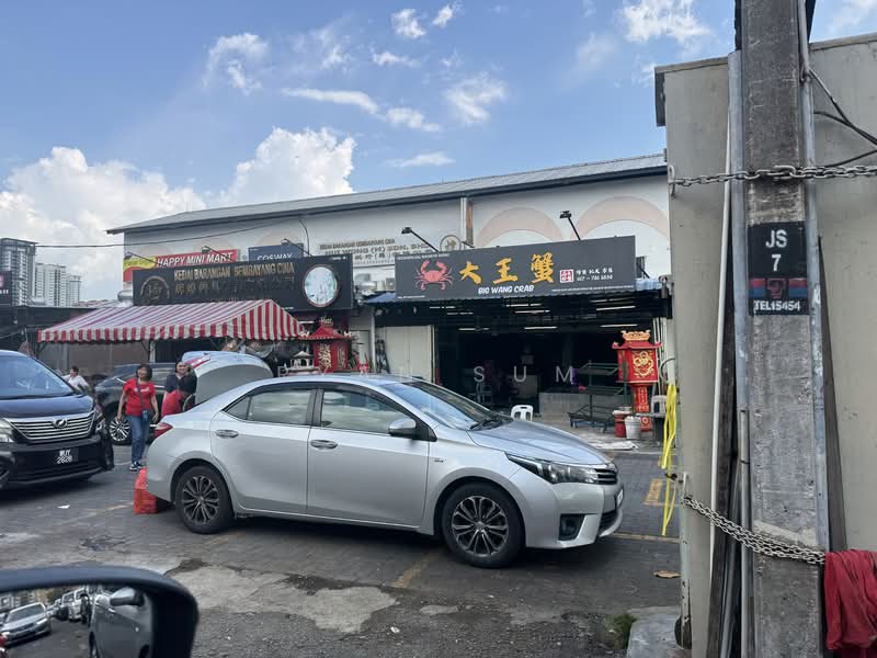 Kuchai Lama untuk Untuk Dijual - RM 690,000, Mac 2026 - Exterior - PropertyGuru.com.my