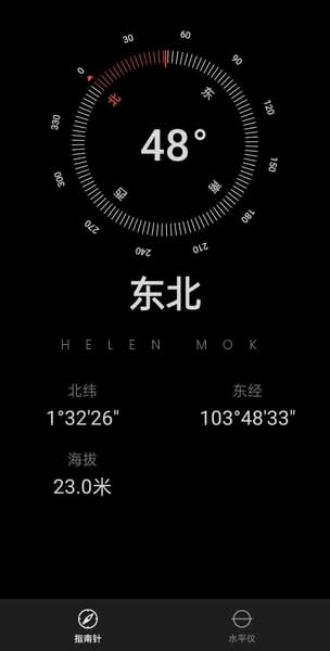 Johor Jaya Jalan Teratai untuk Untuk Dijual - RM 535,000, Apr 2026 - PropertyGuru.com.my