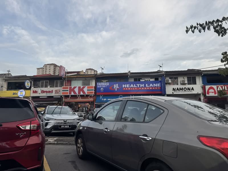 Untuk Dijual - Desa Setapak
