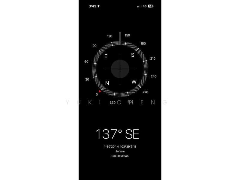 2-storey Terraced House for Sale in Taman Damai Jaya (Skudai) - Yuki Cheng - PropertyGuru.com.my