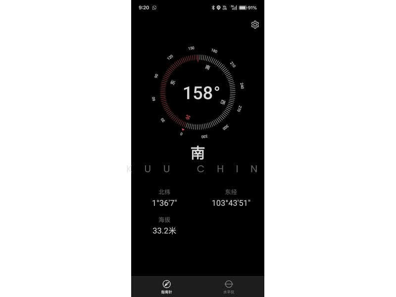 For Sale - Taman Austin Duta