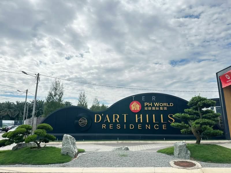 3-storey Terraced House for Sale in Kulai (Johor) - Caryn Ter - Exterior - PropertyGuru.com.my