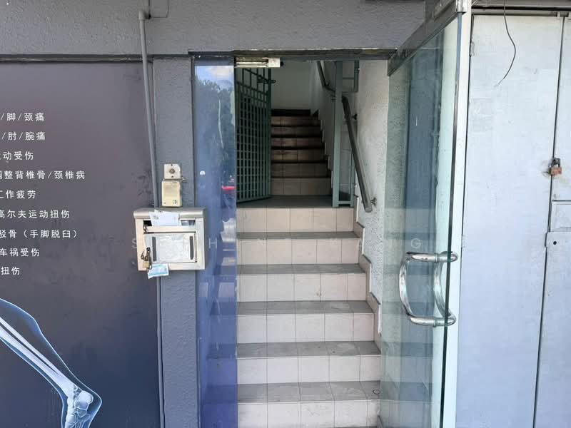 Taman Ayer Panas untuk Untuk Disewa - RM 19,000 /bulan, Mac 2026 - Entrance - PropertyGuru.com.my