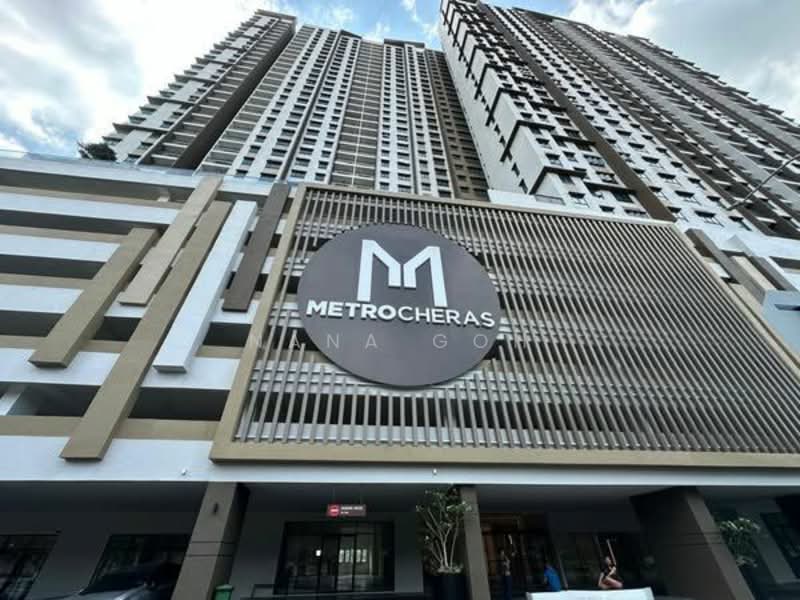 Service Residence for Rent at Metro @ Cheras - Nana Goh - Exterior - PropertyGuru.com.my