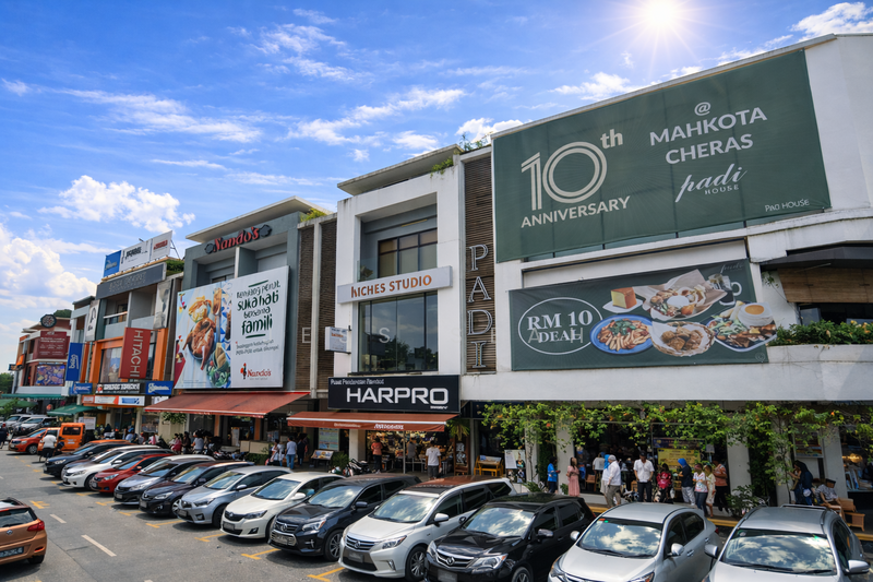 Shop for Rent in Mahkota Cheras (Cheras) - Jess Seah - Exterior - PropertyGuru.com.my