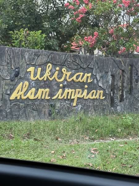 Alam Impian untuk Untuk Dijual - RM 980,000, Mac 2026 - PropertyGuru.com.my