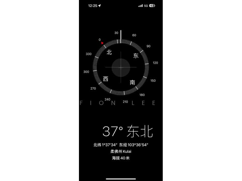 Factory for Sale in Kulai (Johor) - Fion Lee - PropertyGuru.com.my