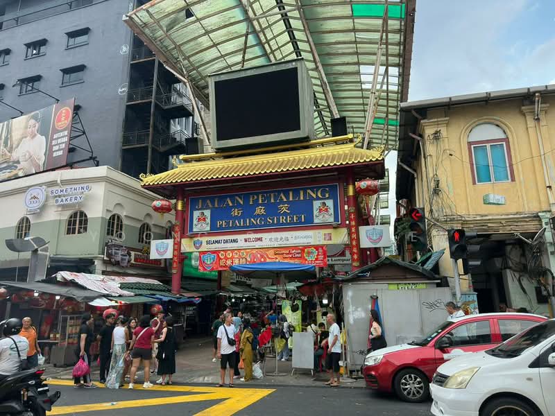 For Rent - Petaling Street Market
