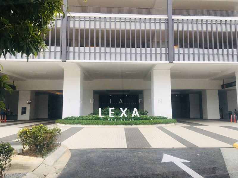 Service Residence for Rent at Lexa Residence @ The Quartz WM - Lau Ia Ein - Exterior - PropertyGuru.com.my