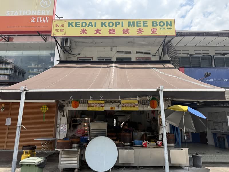 Shop for Rent in Jalan Ipoh (Kuala Lumpur) - Alex Liew - PropertyGuru.com.my