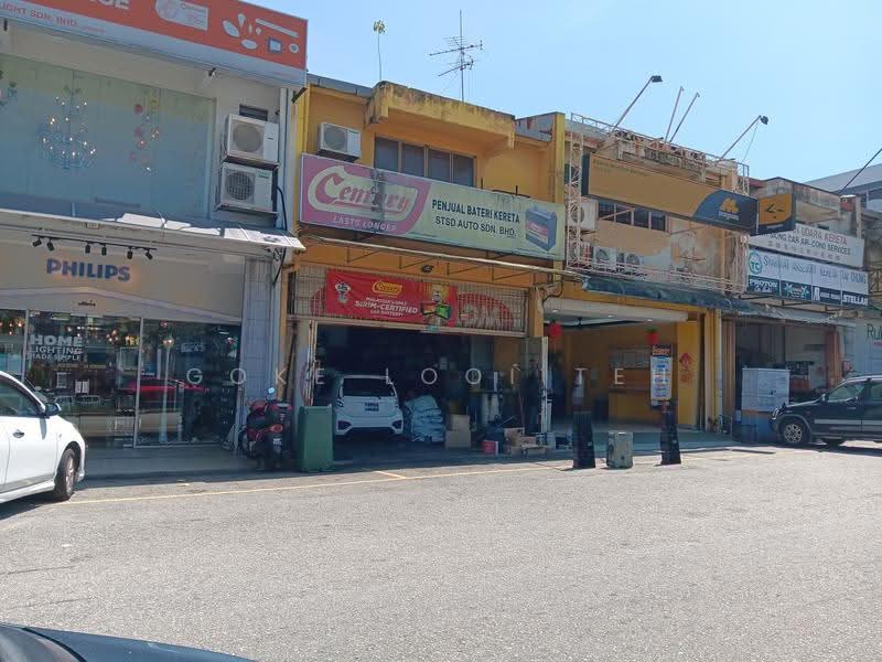 Terrace Factory for Sale in Bandar Sri Damansara (Selangor) - Janet Teh - PropertyGuru.com.my