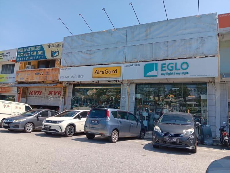 Terrace Factory for Sale in Bandar Sri Damansara (Selangor) - Janet Teh - PropertyGuru.com.my