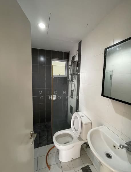 Koi Boulevard untuk Untuk Dijual - RM 290,000, Mac 2026 - Bathroom - PropertyGuru.com.my