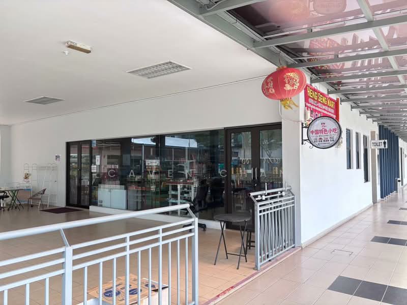 Apartment for Sale at Seri Austin Residence (Pangsapuri Seri Austin) - Caven Chan - Exterior - PropertyGuru.com.my